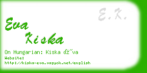 eva kiska business card